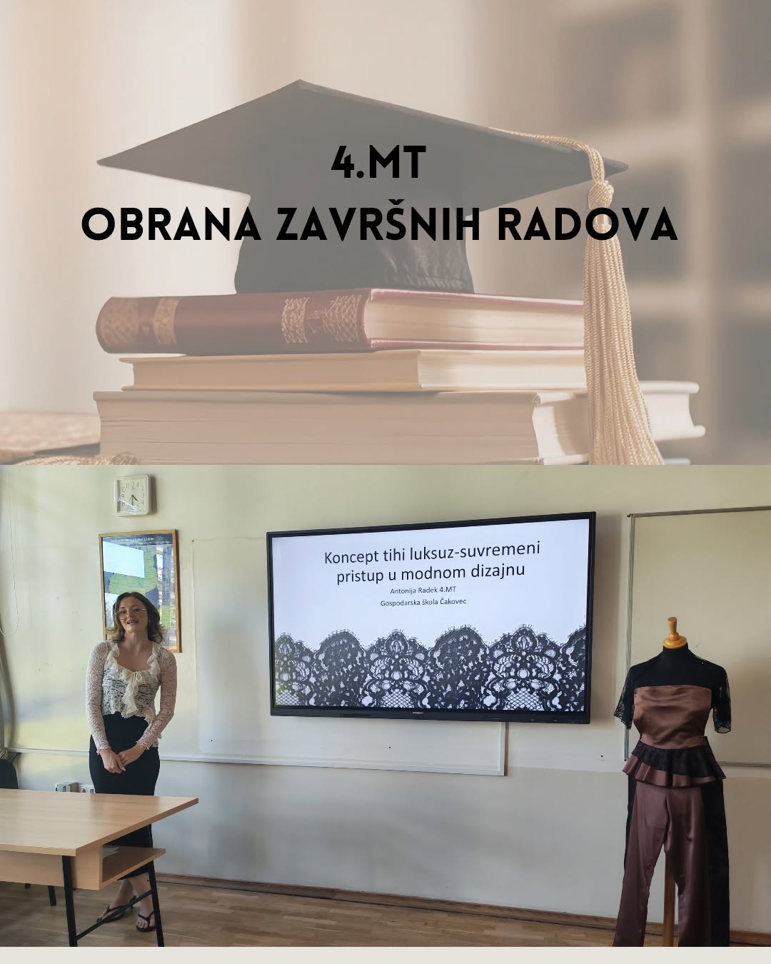 GOSPODARSKA ŠKOLA ČAKOVEC (1)