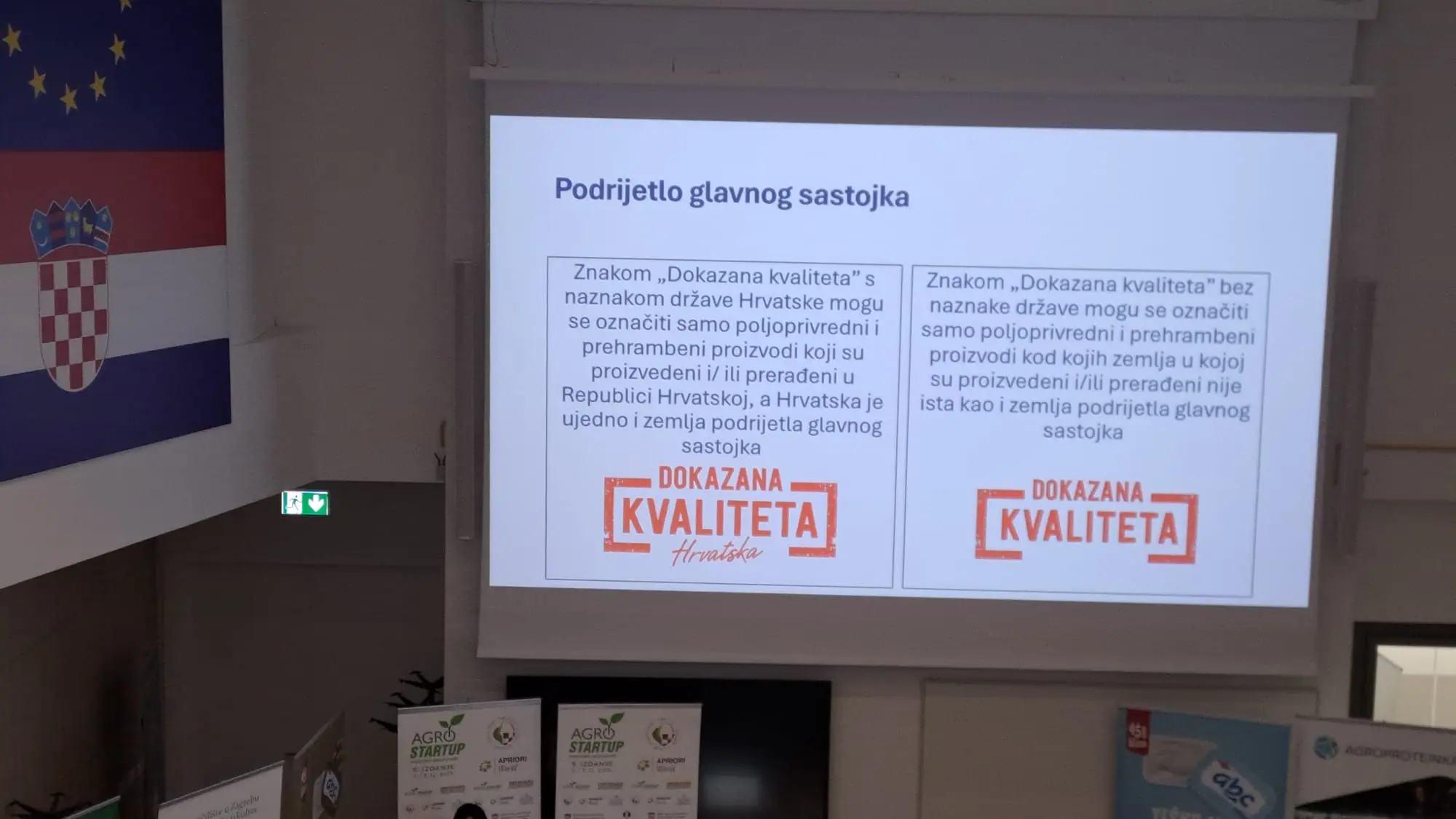 GOSPODARSKA ŠKOLA ČAKOVEC AGRONOMIJA (5)