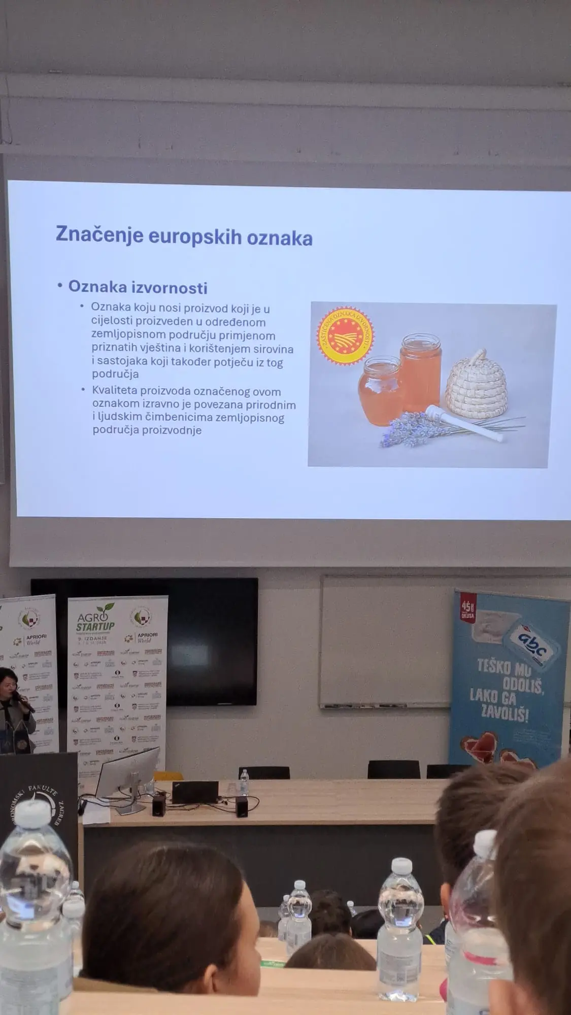 GOSPODARSKA ŠKOLA ČAKOVEC AGRONOMIJA (6)