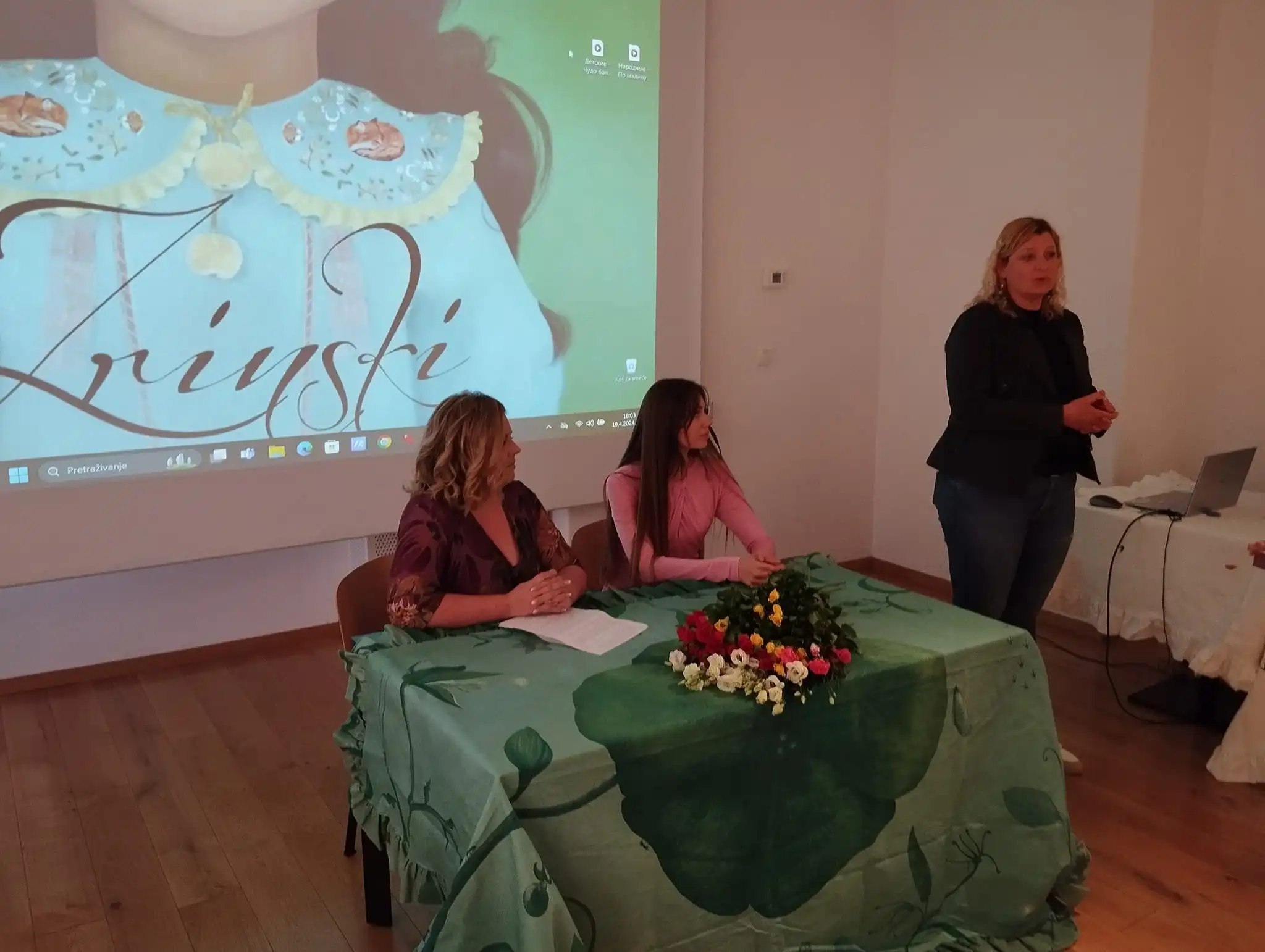 Galia Zinko, promocija knjige (3) Galia Zinko, promocija knjige (3)