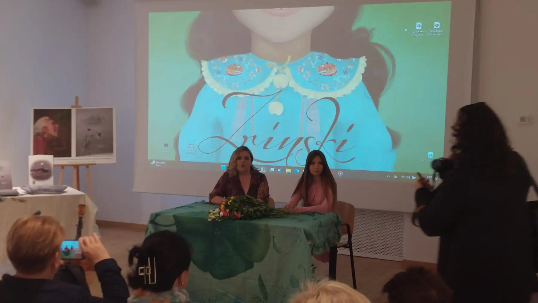 Galia Zinko, promocija knjige (7) Galia Zinko, promocija knjige (7)