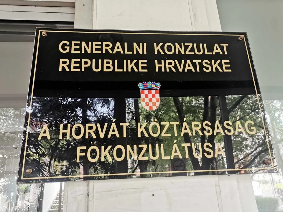 Geografska grupa III. OŠ.Čakovec (4)