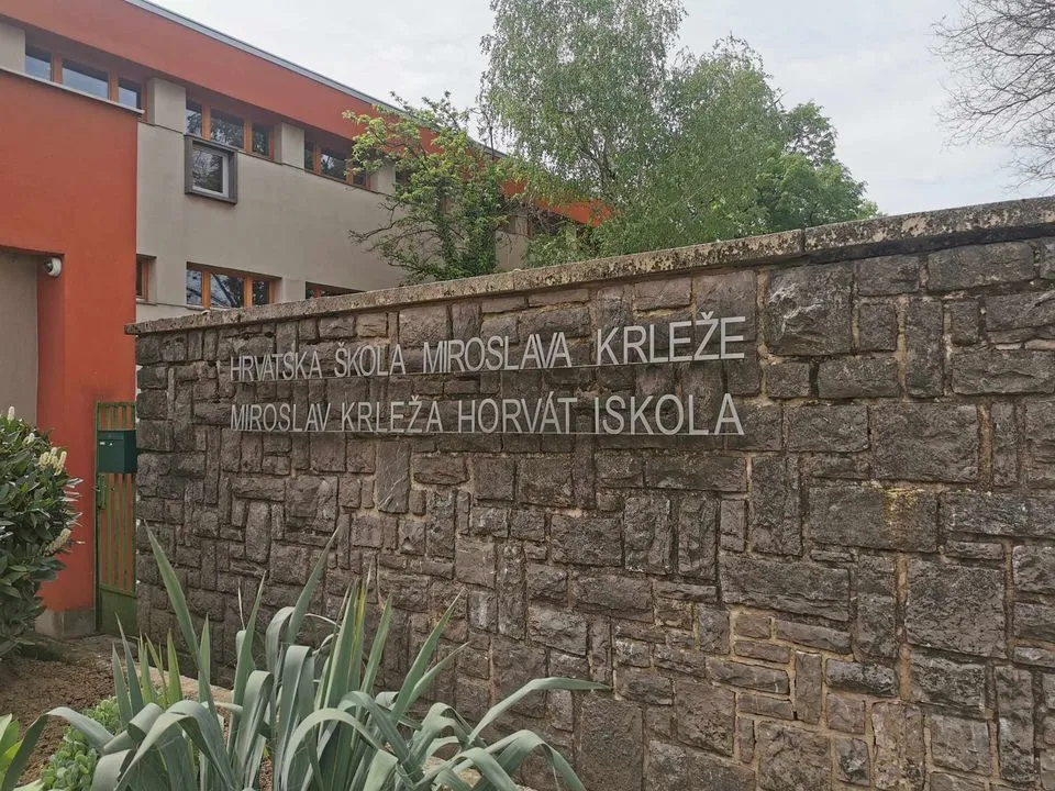 Geografska grupa III. OŠ.Čakovec (5)