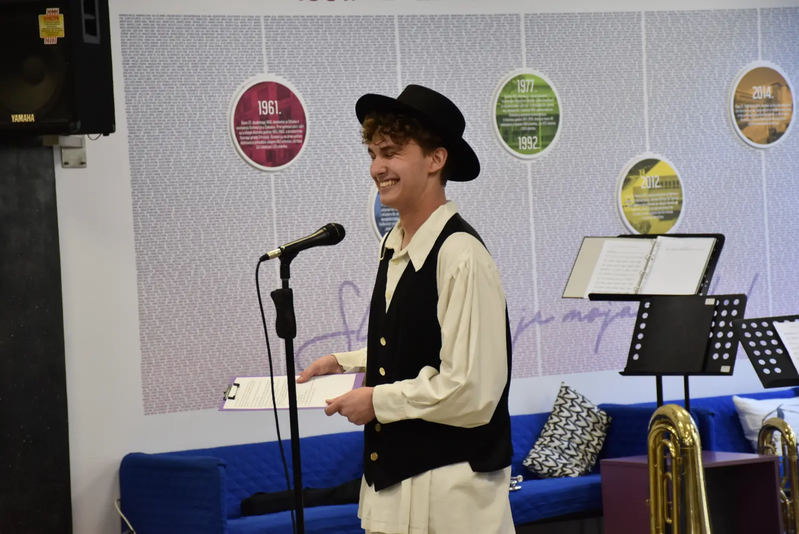 Gimnazija, Međimurska popevka (12)