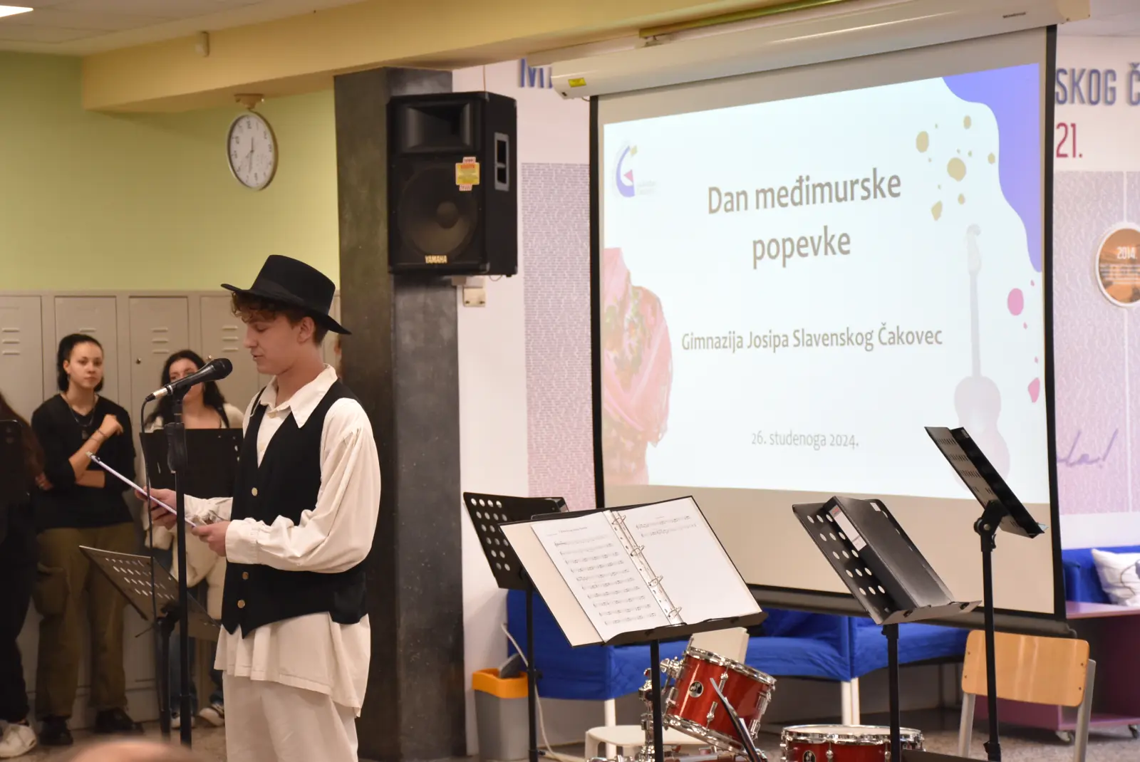 Gimnazija, Međimurska popevka (2)