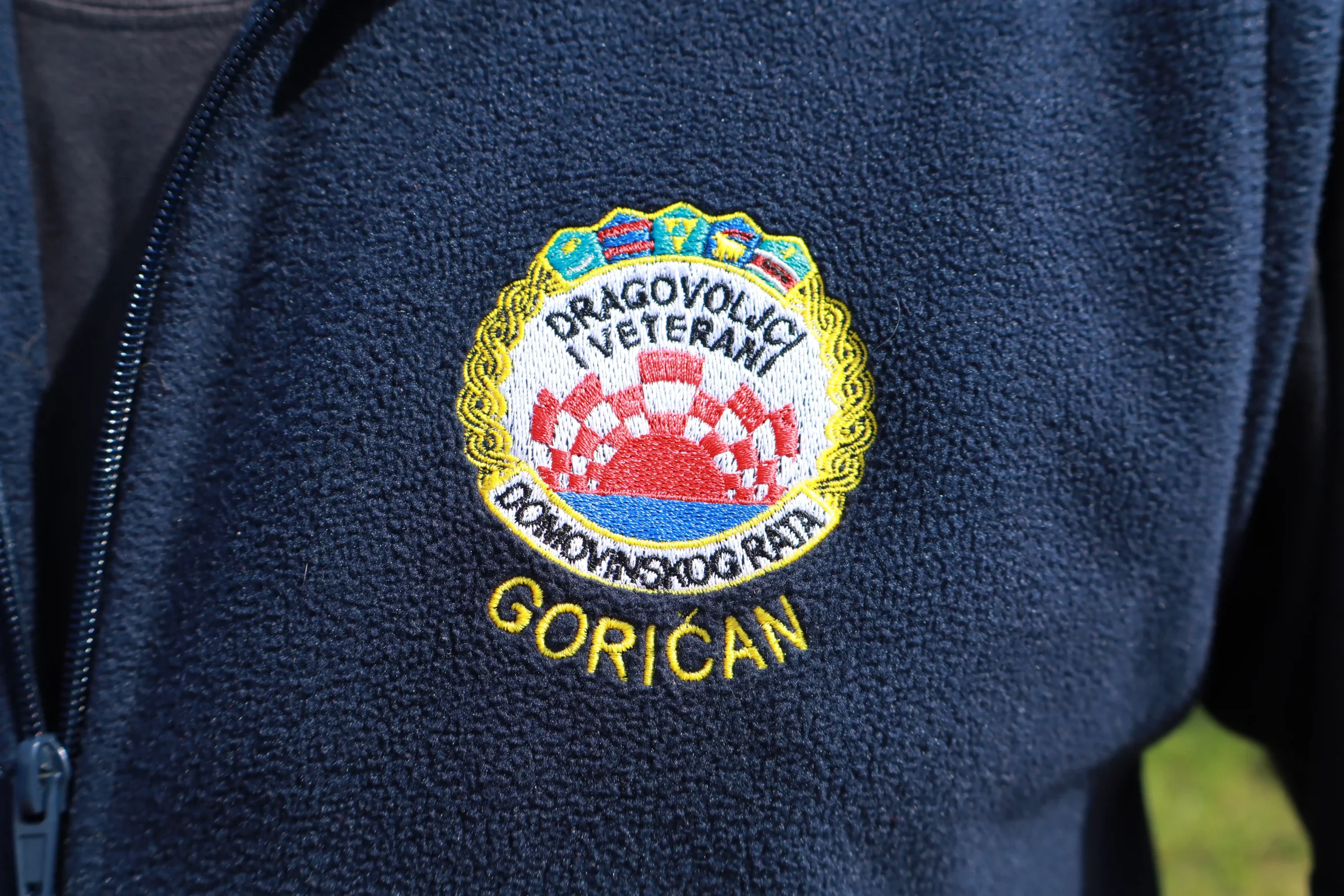 Goričan druga Gulašijada 2024 (51) Goričan druga Gulašijada 2024 (51)