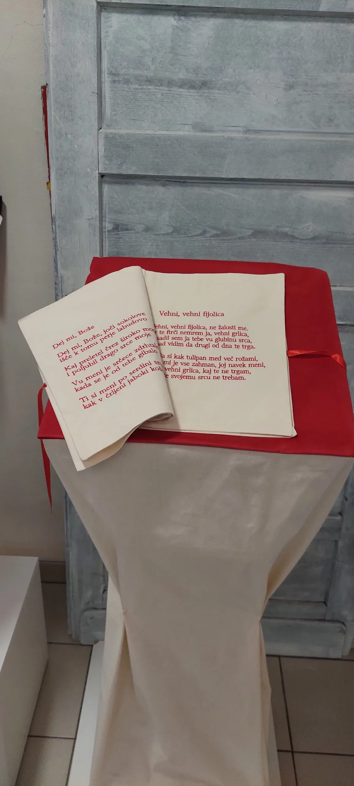 Gospodarska škola Čakovec Međimurske popevke (1)