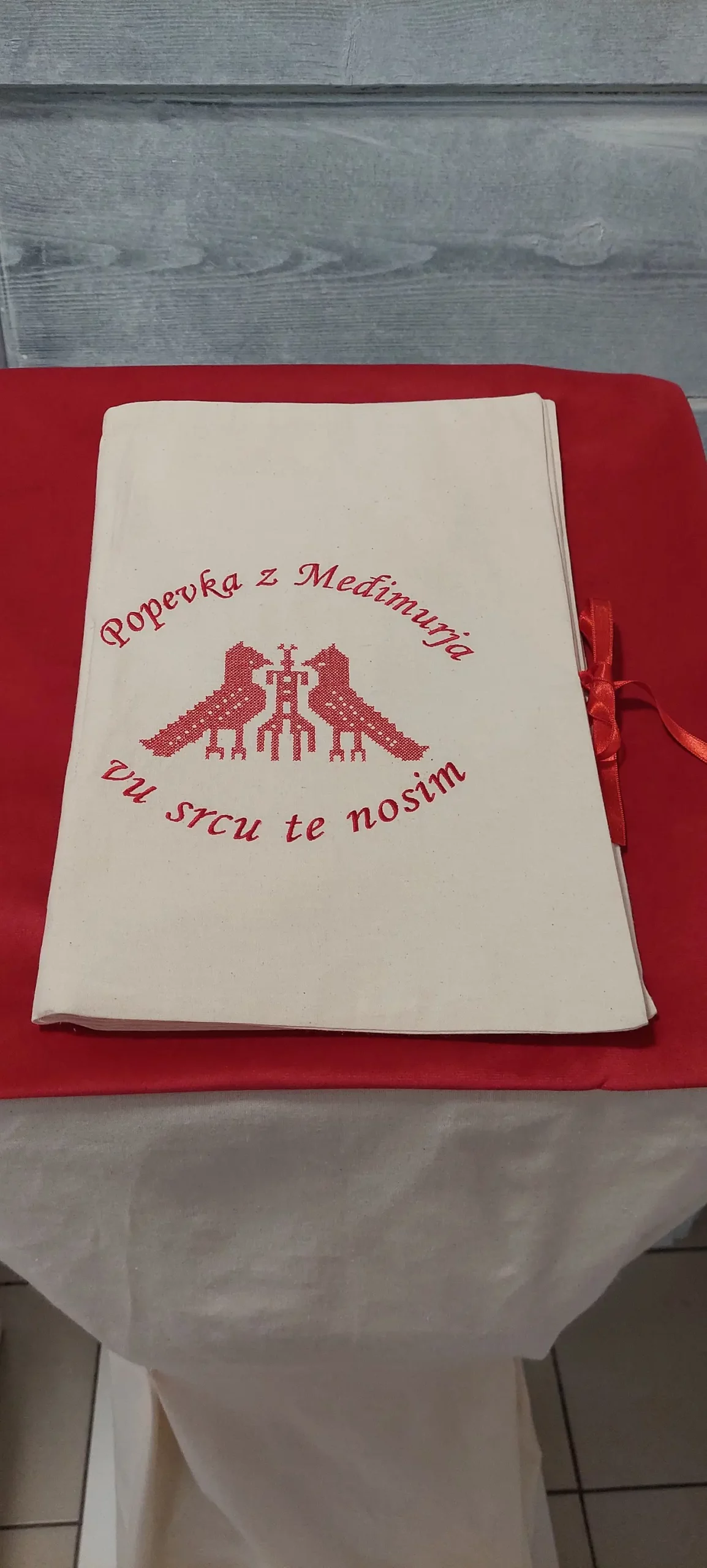 Gospodarska škola Čakovec Međimurske popevke (3)