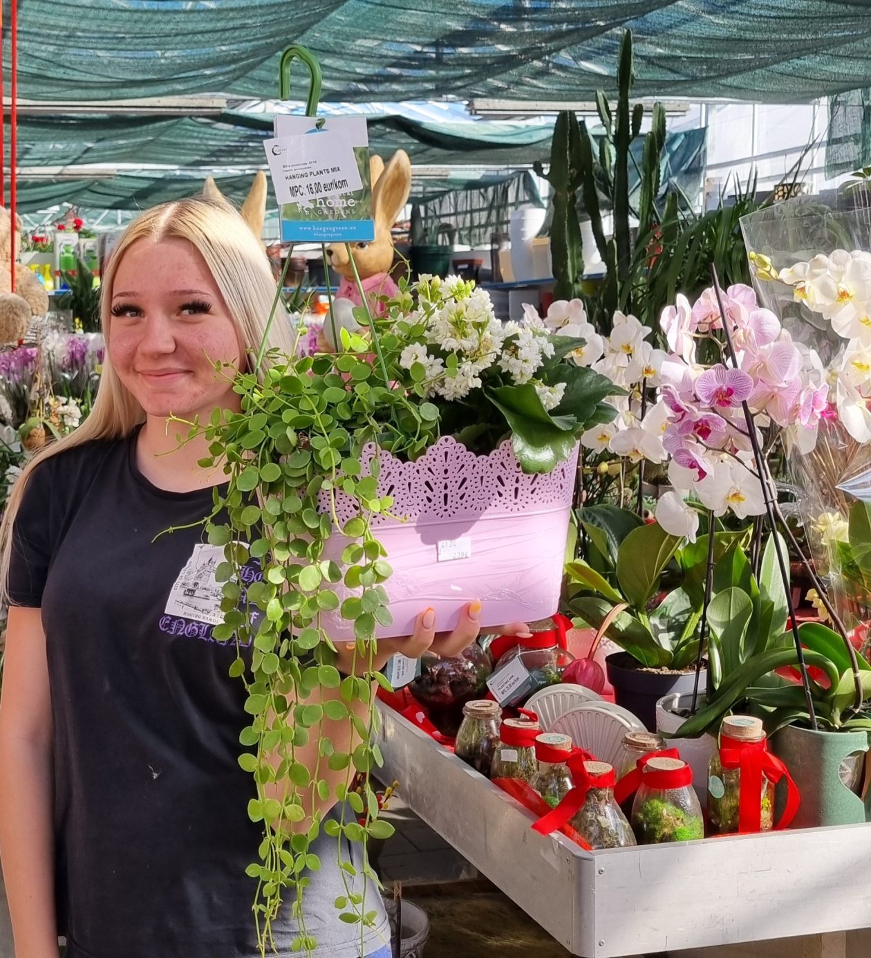 Gospodarska škola Čakovec cvijeće (12)