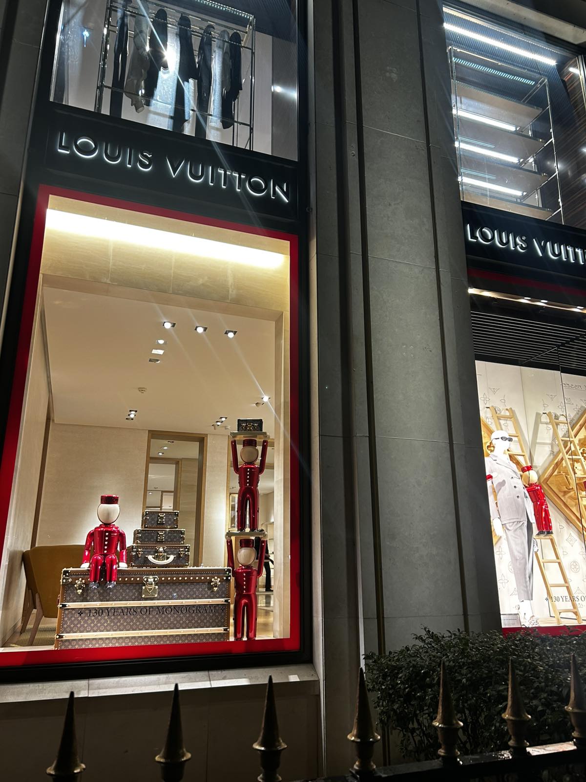 Gospodarska škola čakovec pariz (5)