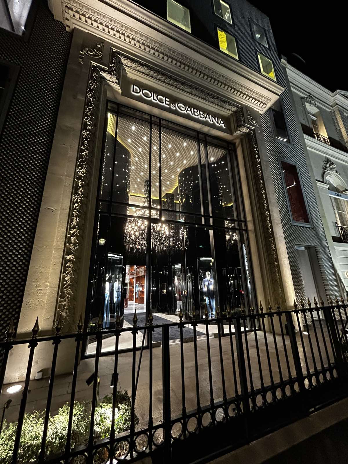 Gospodarska škola čakovec pariz (6)