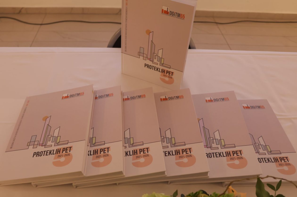 Grad Čakovec 65 godina Društva građevinskih inženjera i tehničara Međimurja (3) Grad Čakovec 65 godina Društva građevinskih inženjera i tehničara Međimurja (3)