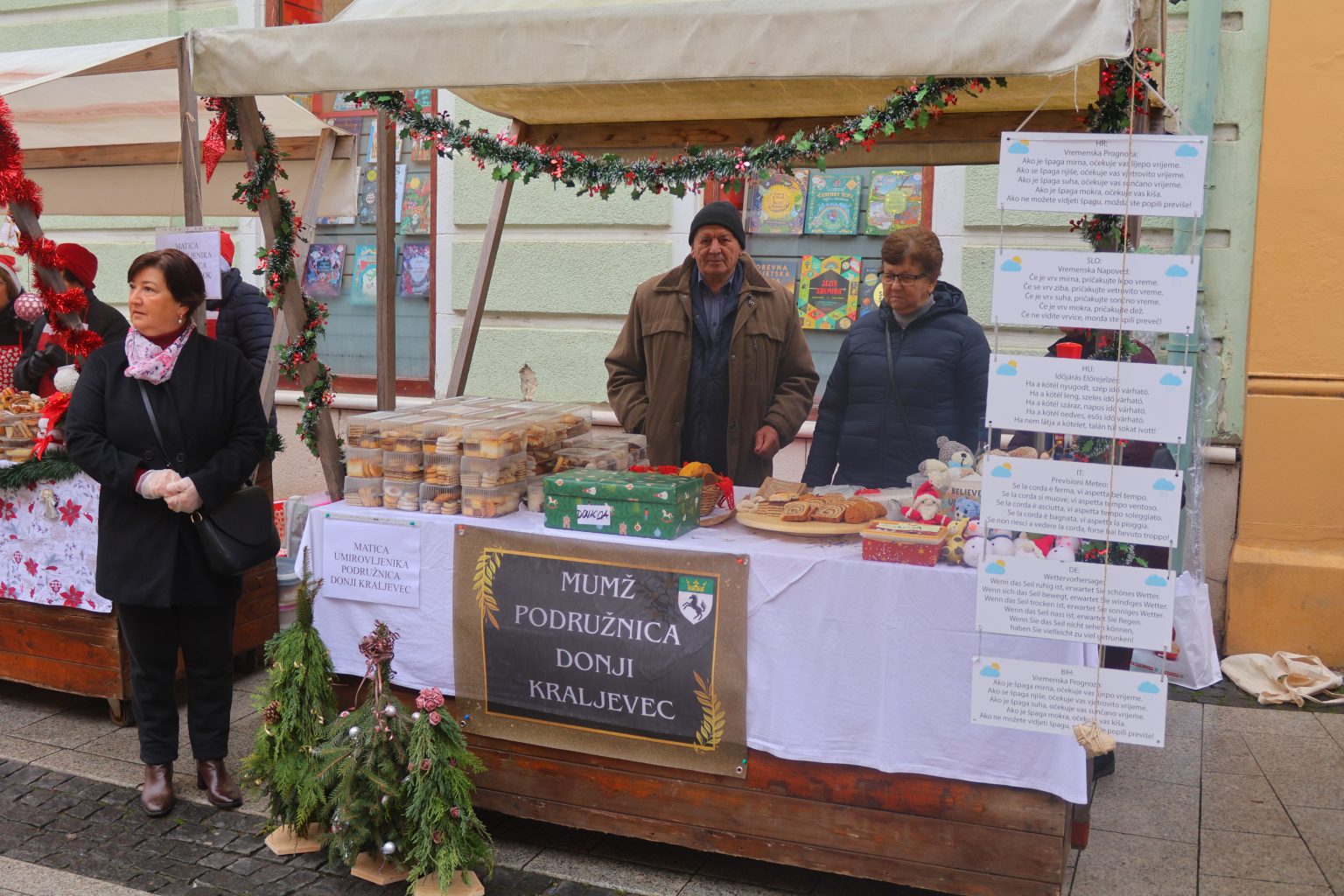 Grad Čakovec juha (49) Grad Čakovec juha (49)