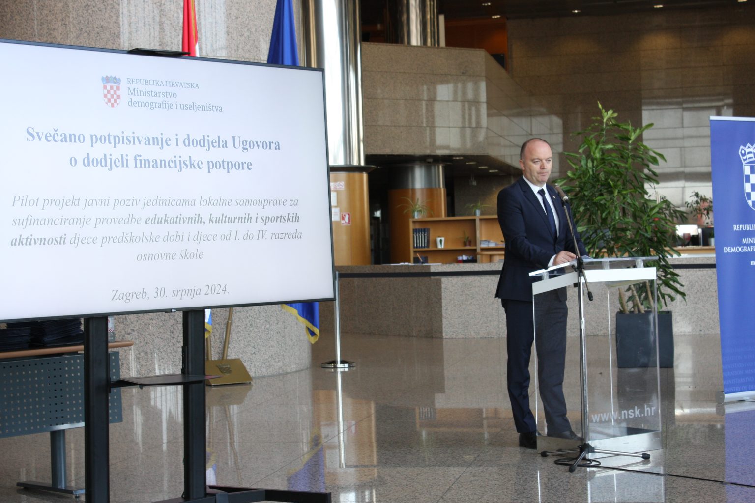 Grad Čakovec – ugovor (2)