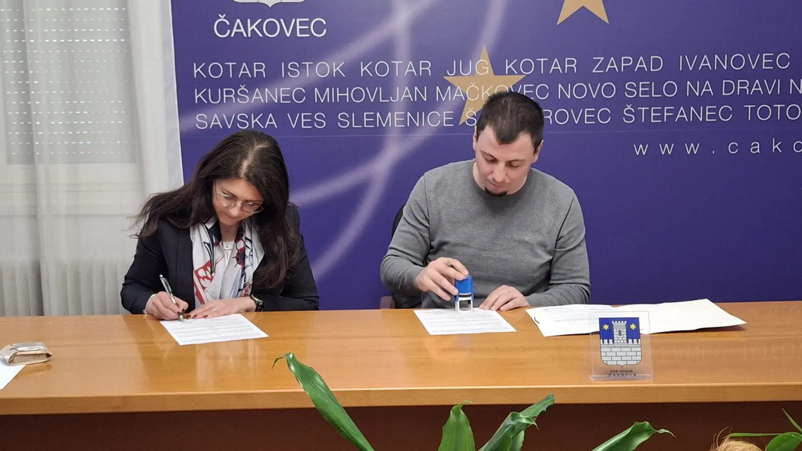 Grad Čakovec, ugovori (2) Grad Čakovec, ugovori (2)