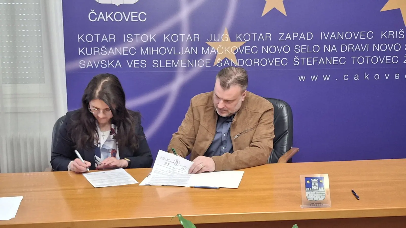 Grad Čakovec, ugovori (7) Grad Čakovec, ugovori (7)