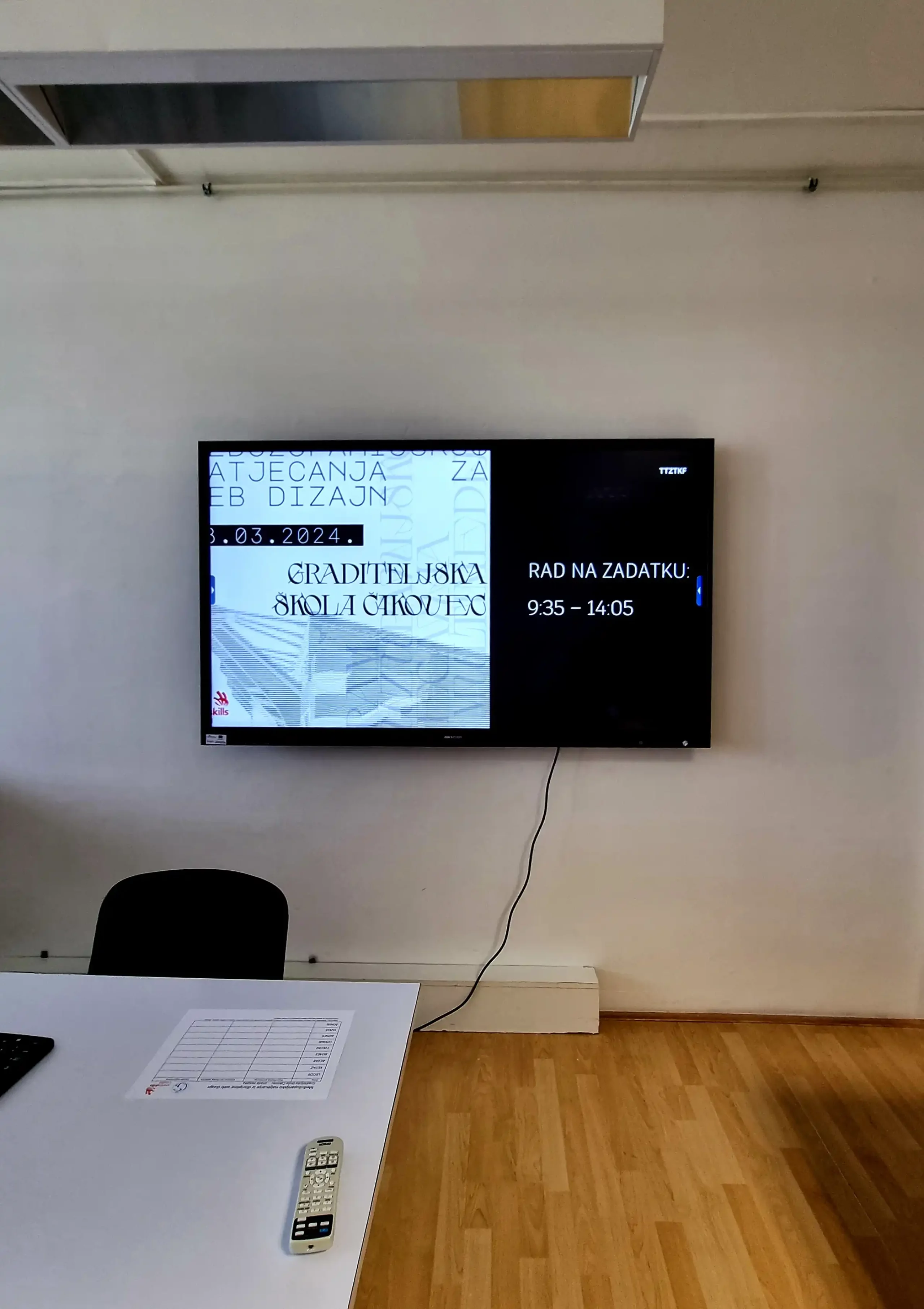 Graditeljska škola Čakovec prva na međužupanijskom natjecanju iz web dizajna! (9) Graditeljska škola Čakovec prva na međužupanijskom natjecanju iz web dizajna! (9)