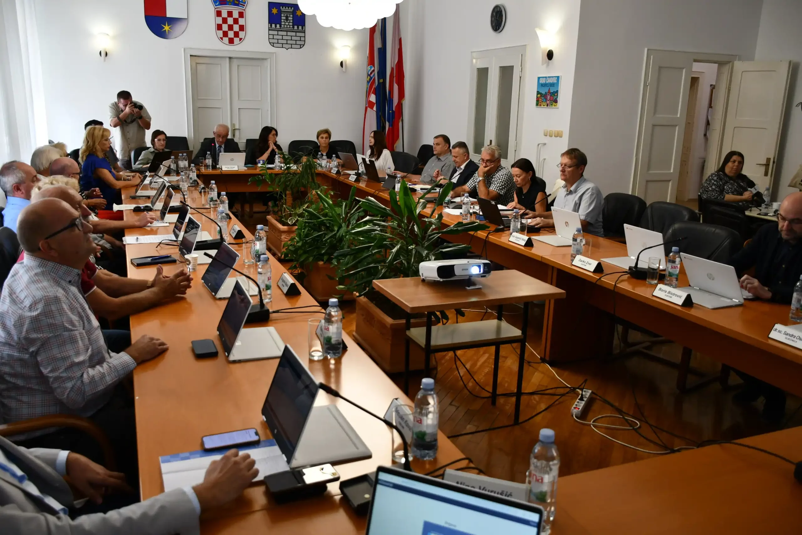 Gradska sjednica Grada Čakovca (1) Gradsko vijeće grada Čakovca