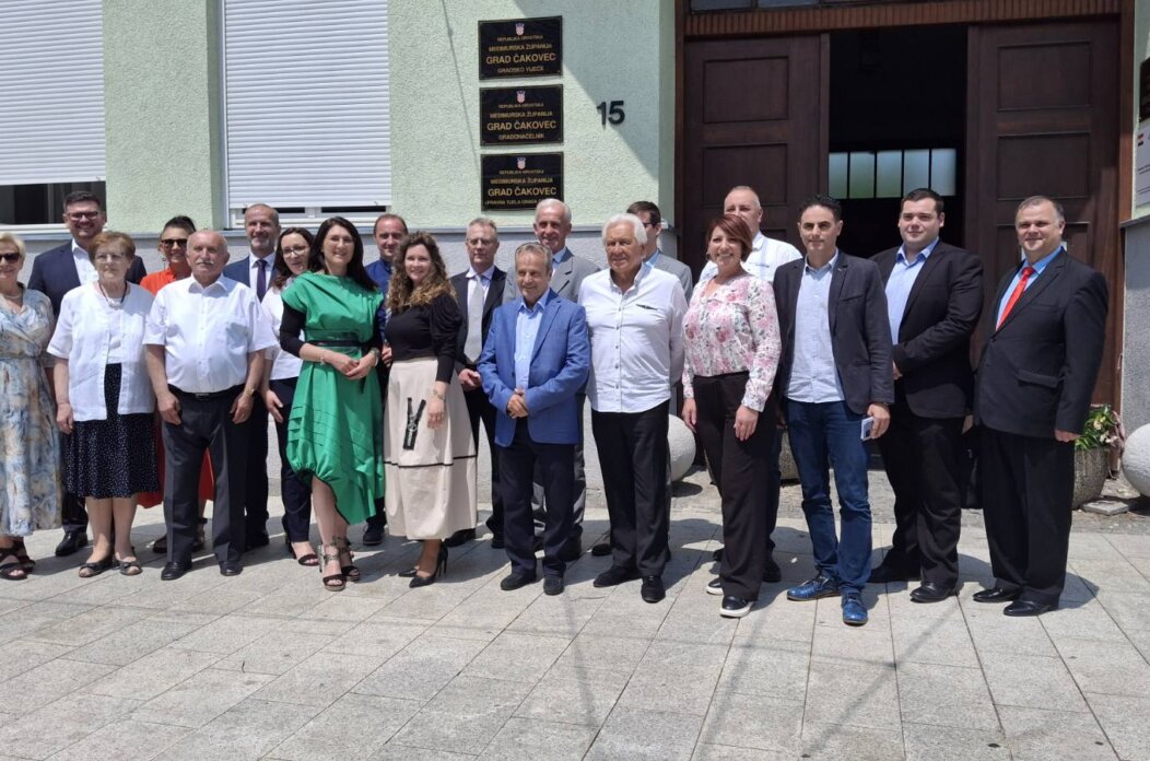 Gradsko vijeće Grada Čakovca