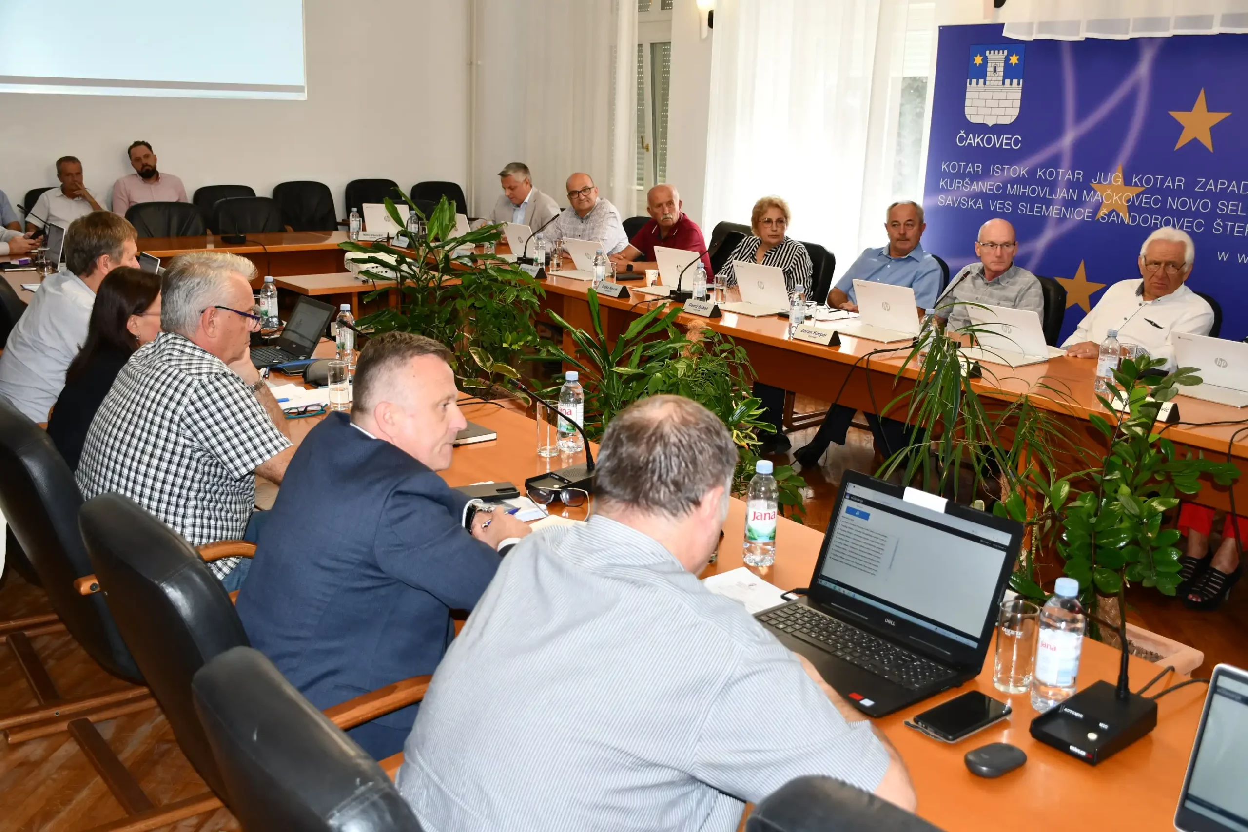 Gradsko vijeće grada Čakovca