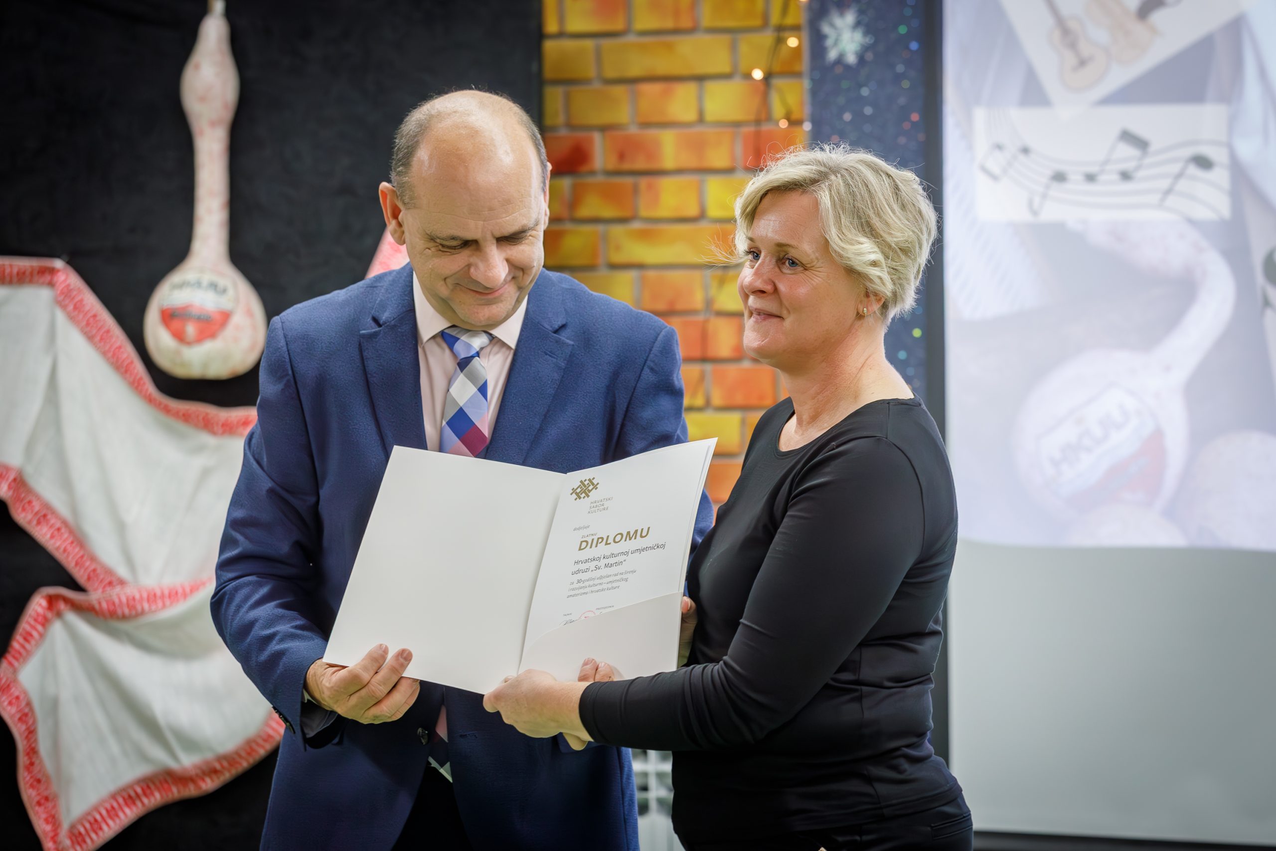 HKUU SVETI MARTIN (7)