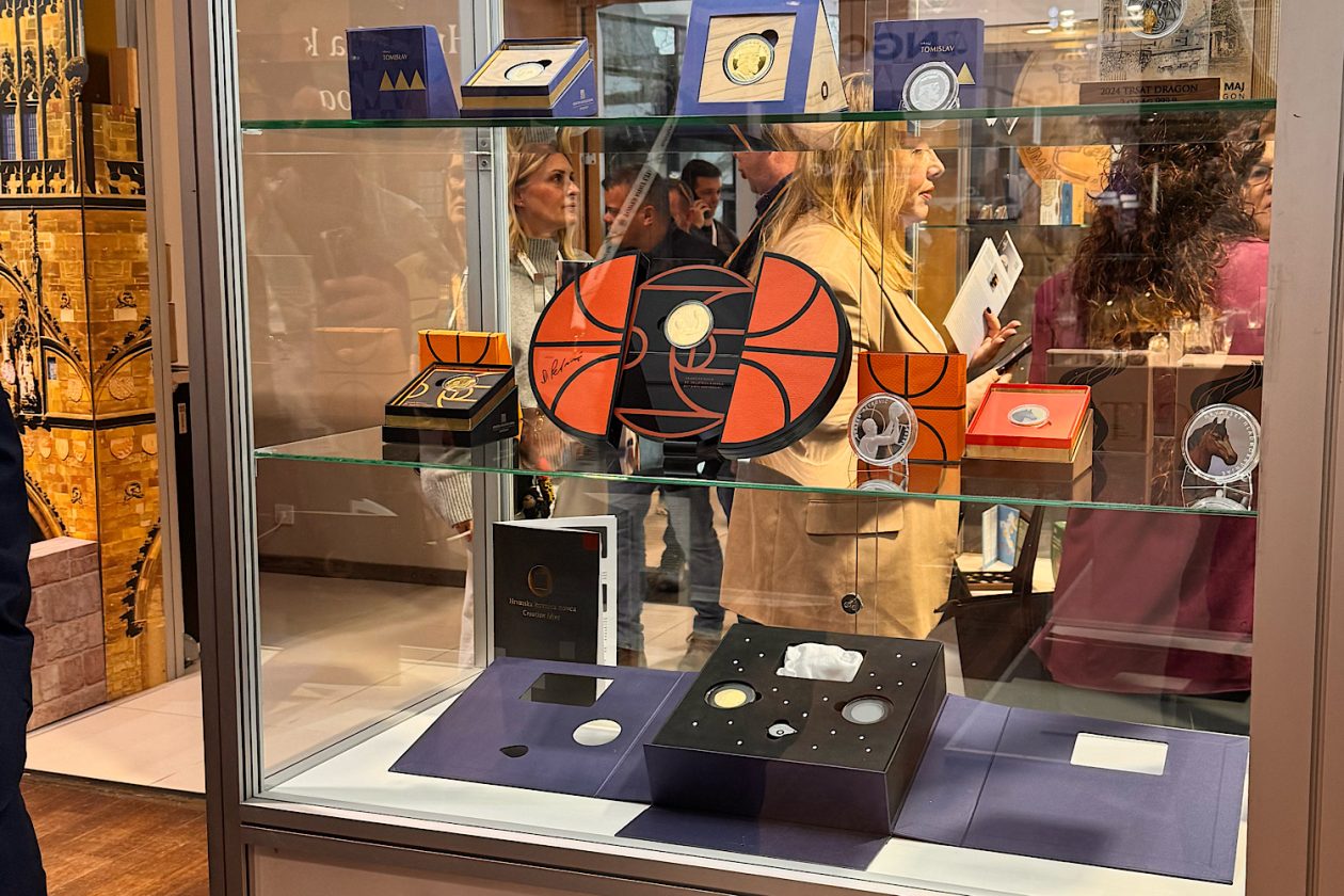 Hrvatska_kovnica_novca