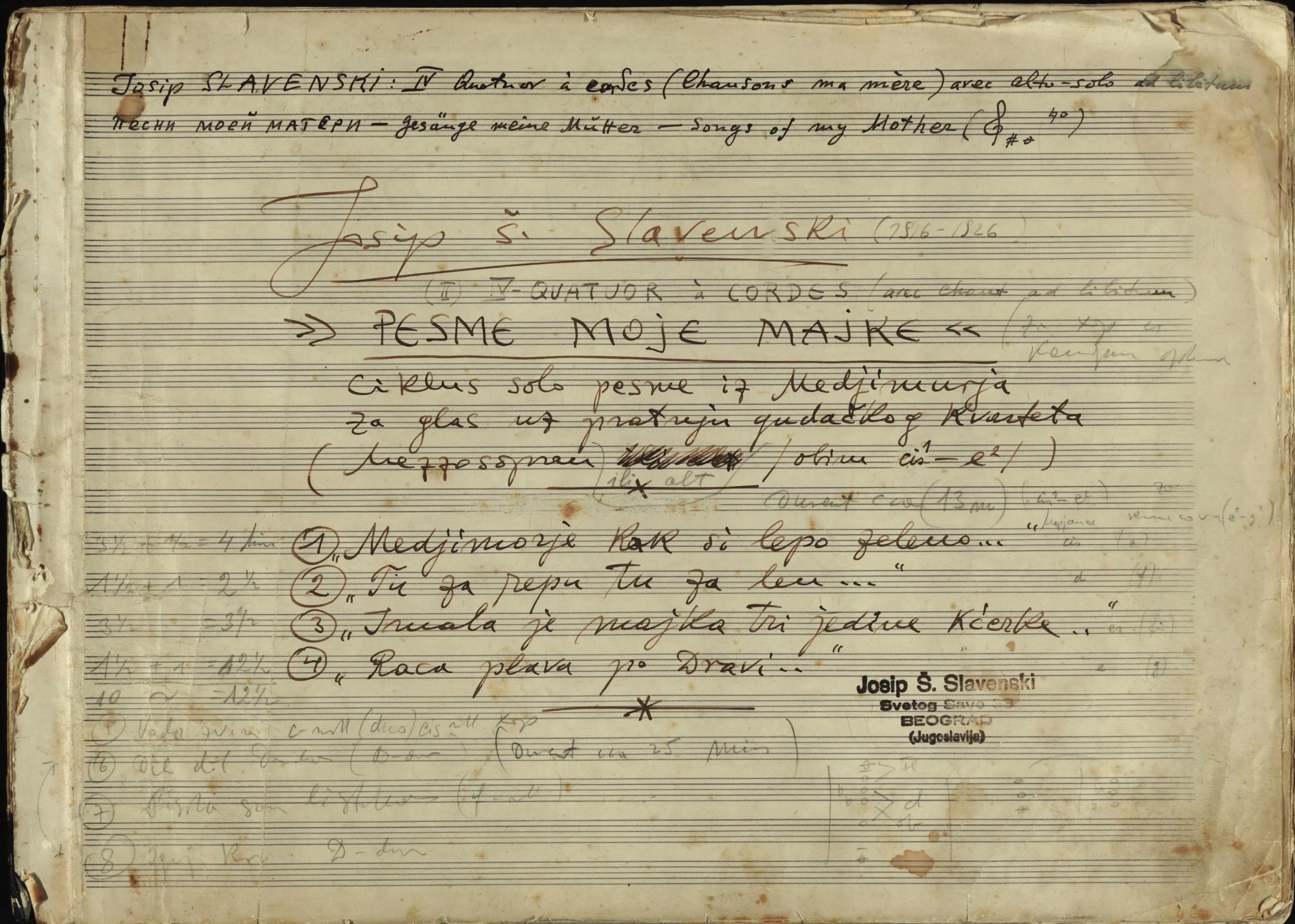 IGH CK Slavenski 5 IGH CK Slavenski 5