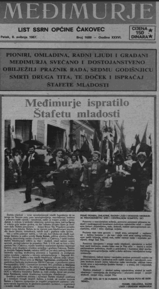 IGH DAN mladosti 5