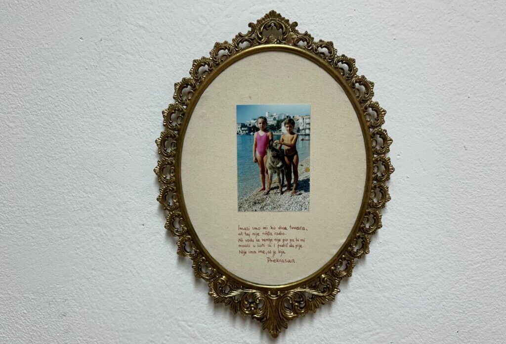 Ivana Filip Život drugih Ivana Filip Život drugih