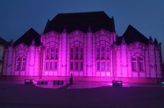 dan rijetkih bolesti dan rijetkih bolesti