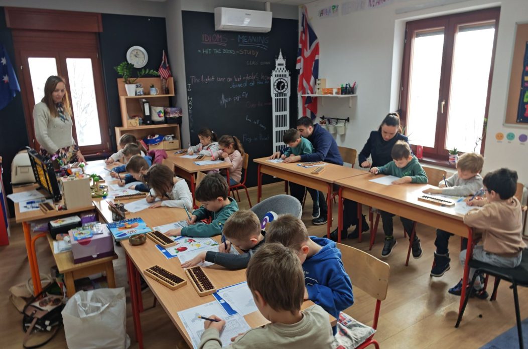 Didasko Čakovec Didasko Čakovec