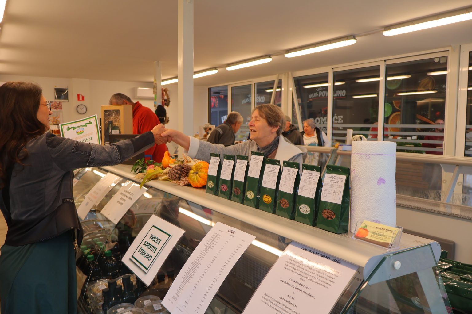 certifikati čakovečka tržnica