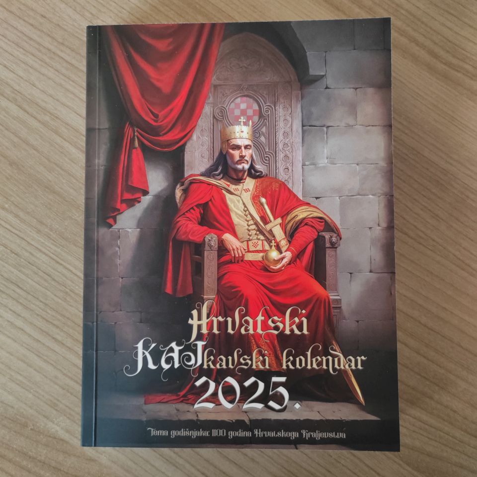 Ogranak Matice hrvatske u Čakovcu započinje s pripremom „Hrvatskoga kajkavskog kolendara 2026.“ Ogranak Matice hrvatske u Čakovcu započinje s pripremom „Hrvatskoga kajkavskog kolendara 2026.“