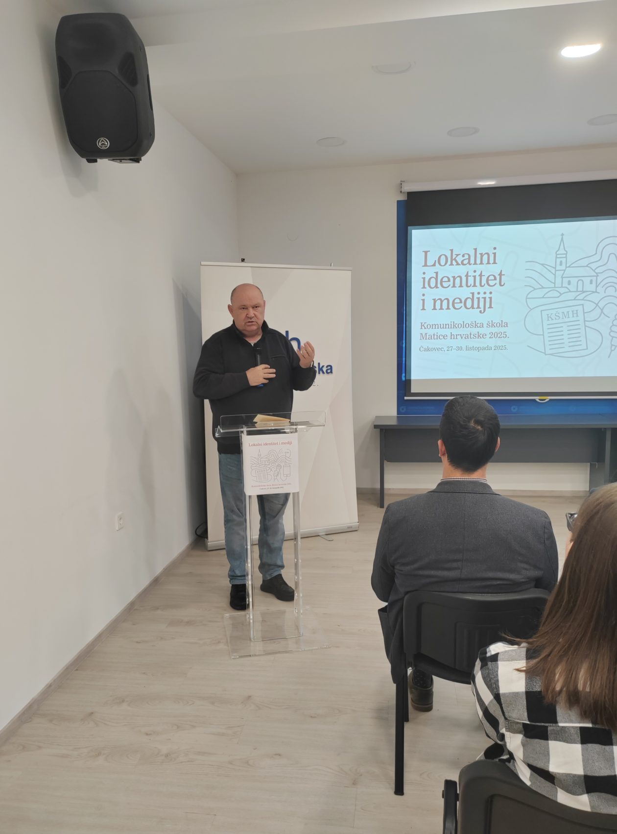 Komunikološka škola Čakovec