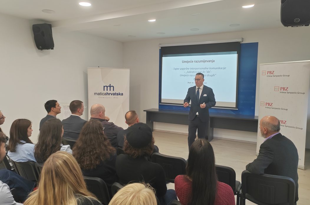 Komunikološka škola Čakovec