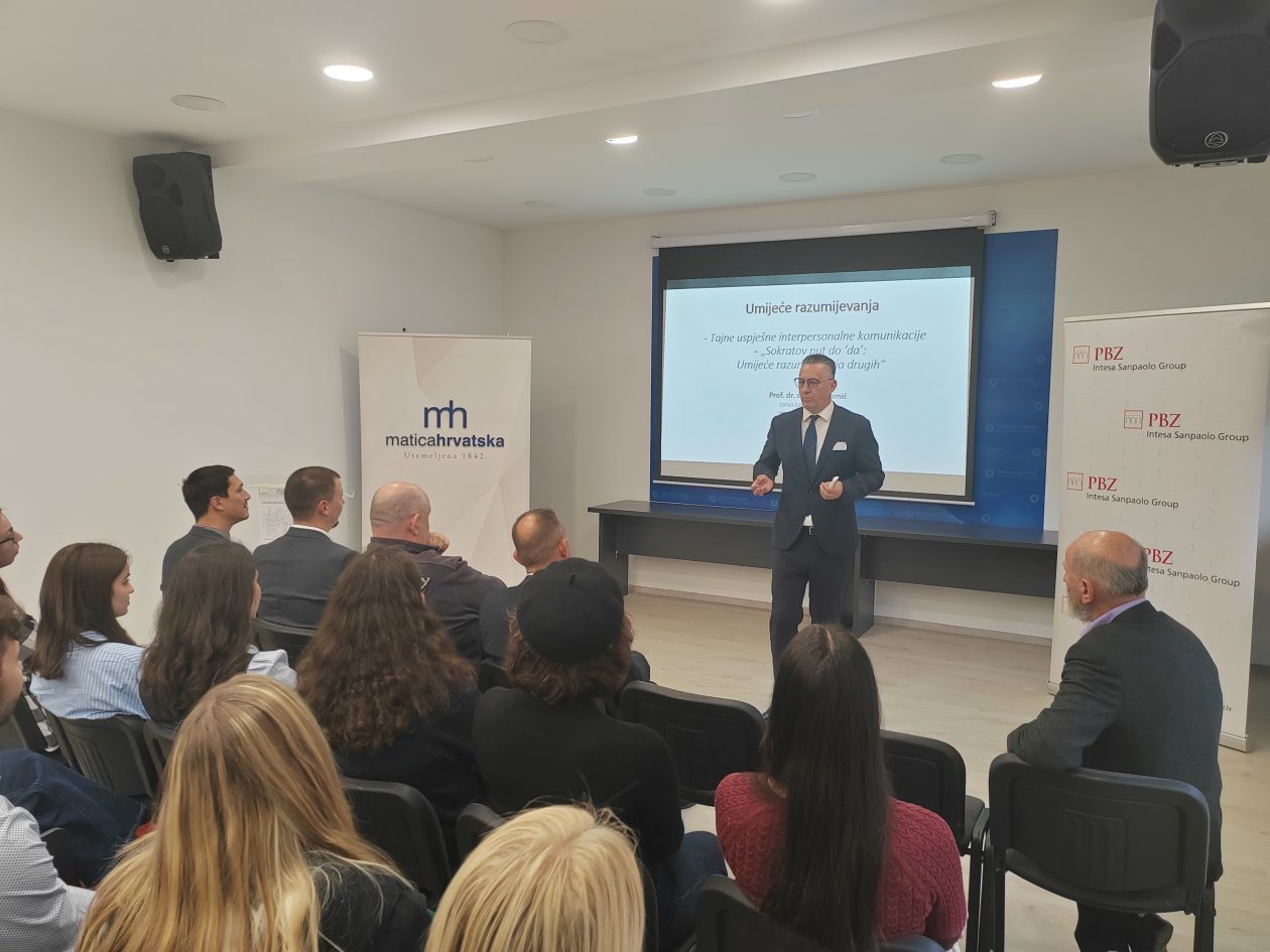 Komunikološka škola Čakovec