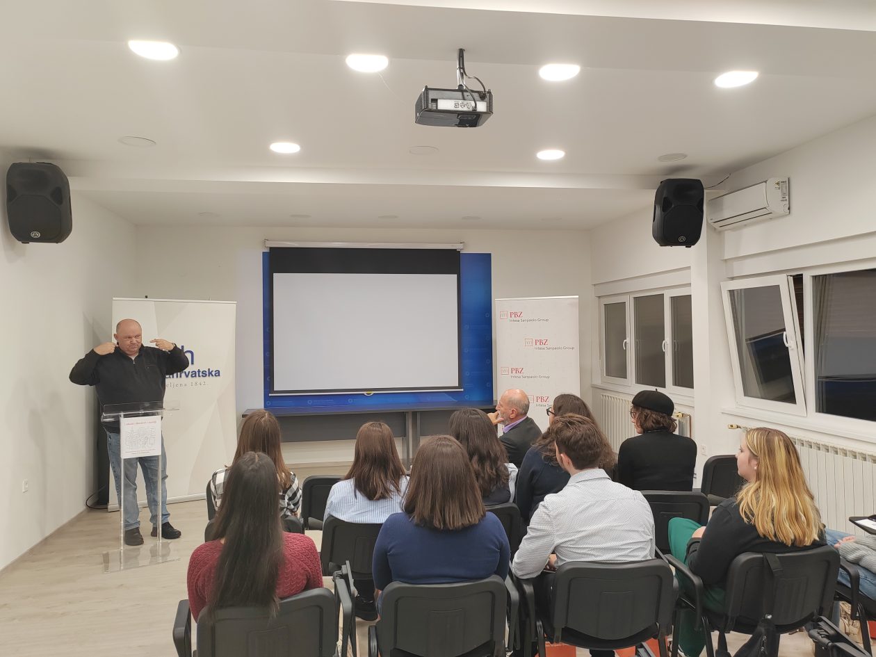 Komunikološka škola Čakovec