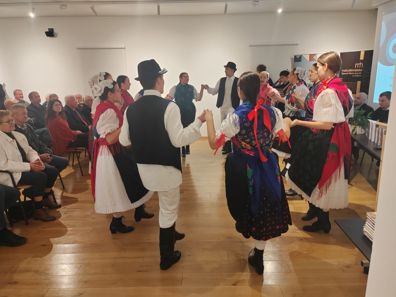 Skup o migracijama Predstavljanje knjiga Ogranak matice hrvatske