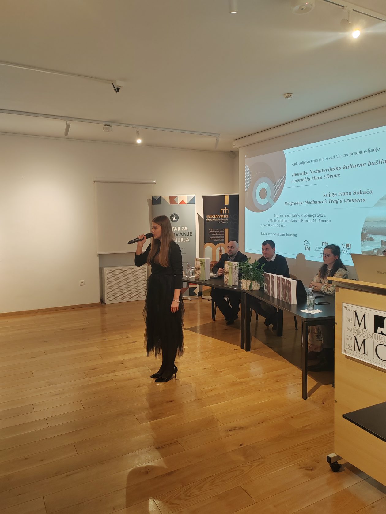 Skup o migracijama Predstavljanje knjiga Ogranak matice hrvatske