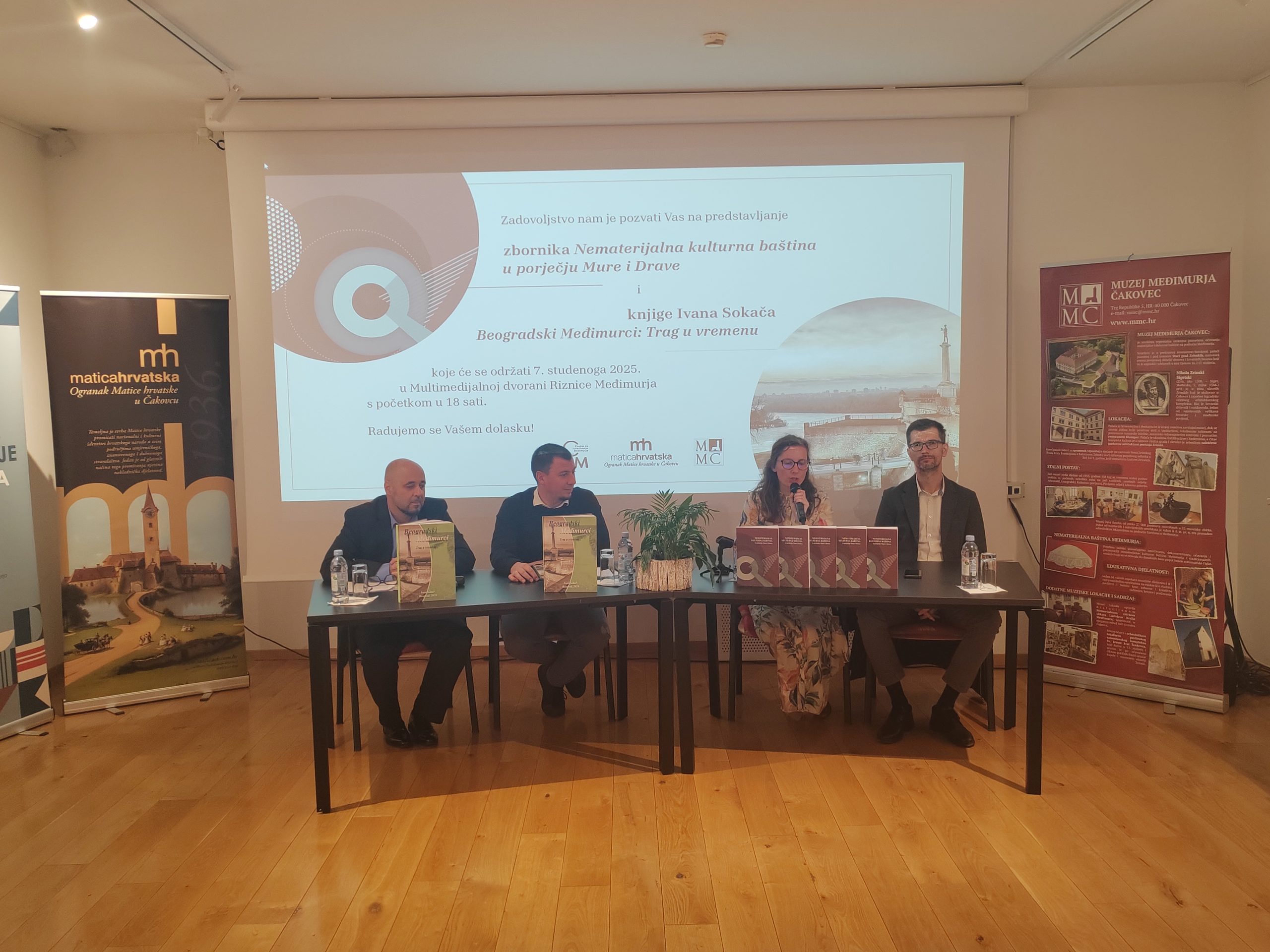 Skup o migracijama Predstavljanje knjiga Ogranak matice hrvatske