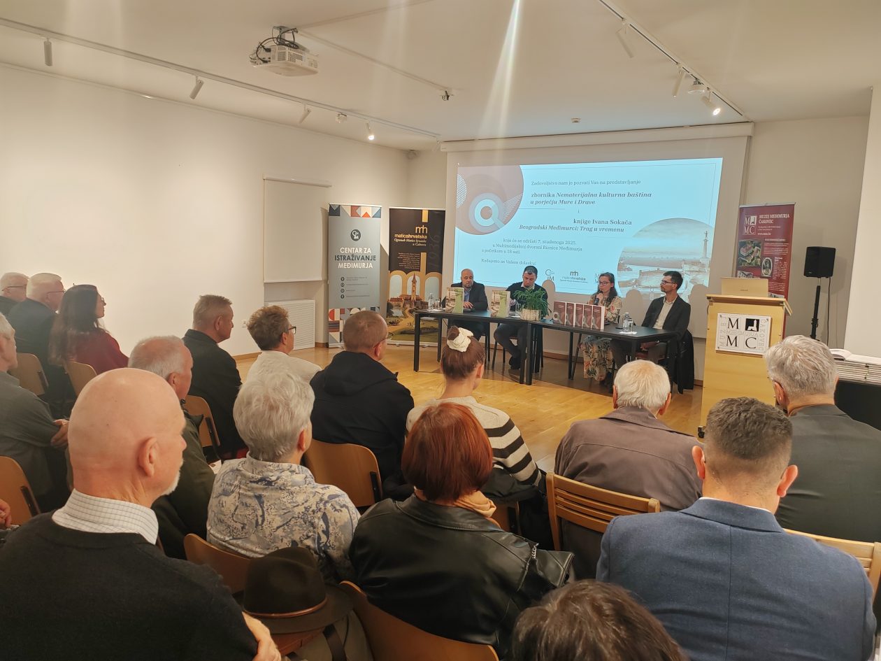 Skup o migracijama Predstavljanje knjiga Ogranak matice hrvatske