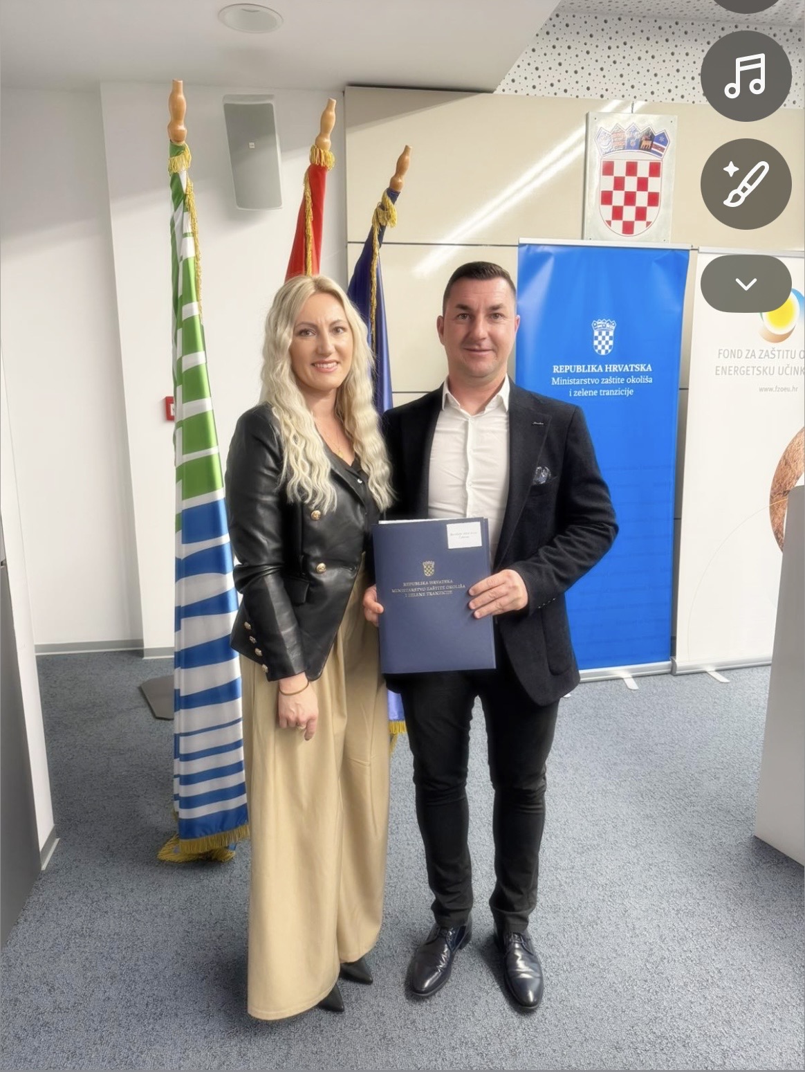 Screenshot Screenshot