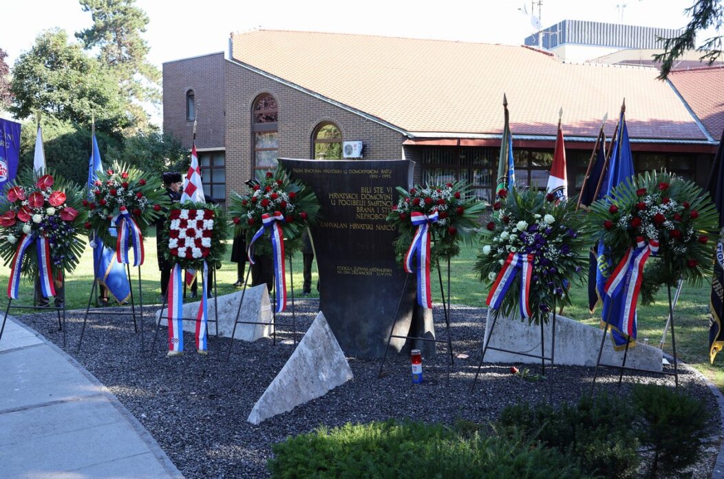 Dan pobjede županija vijenci Dan pobjede županija vijenci