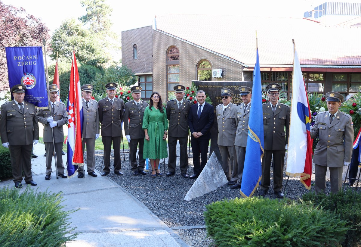 Dan pobjede županija vijenci Dan pobjede županija vijenci