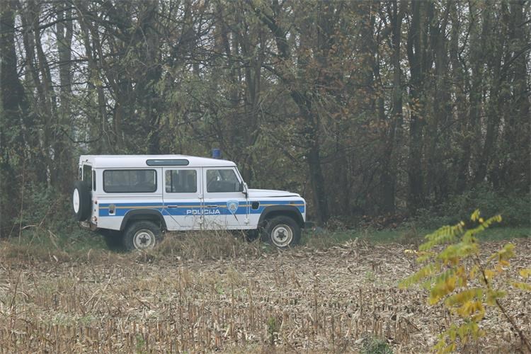 Policija šuma Policija šuma