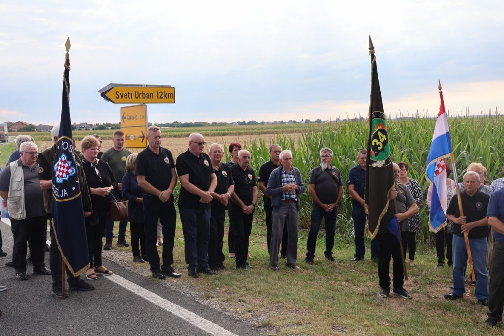 IMG_6529-1024×683 IMG_6529-1024×683