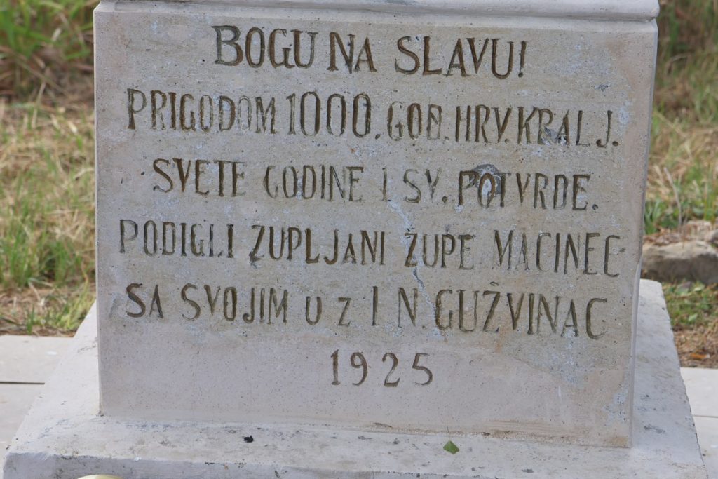 IMG_6530-1024×683 IMG_6530-1024×683