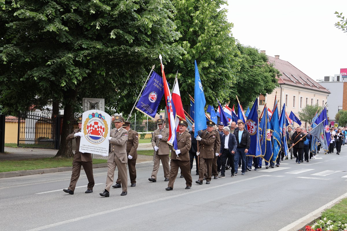 Prelog natjecanje branitelja Prelog natjecanje branitelja