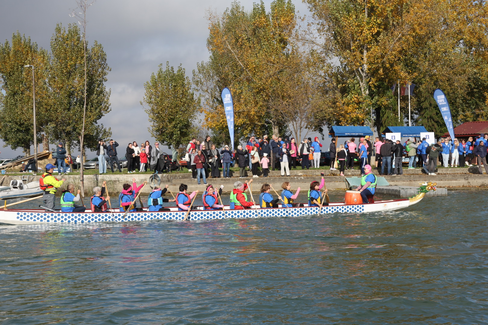 Dragon boat kup 2025 Dragon boat kup 2025