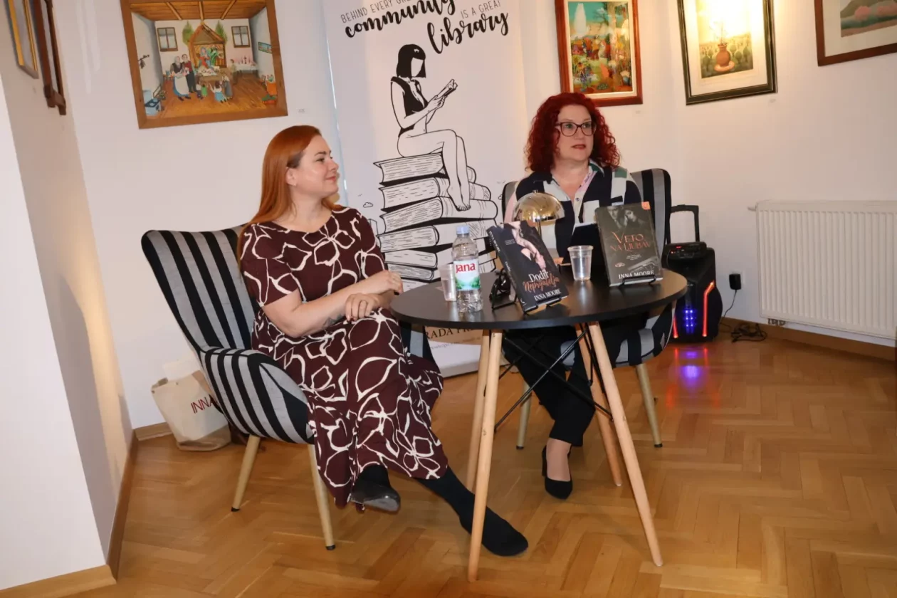 Inna Moore, Noć knjige, Prelog (14)